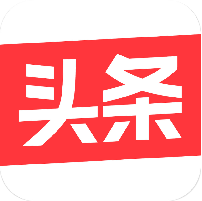 头条