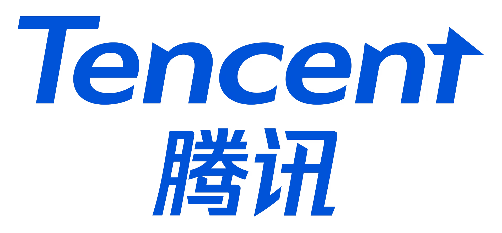 腾讯